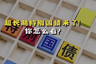 必威中文官网下载手机版截图3